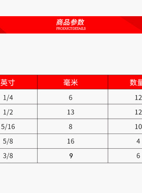 亚马逊44PCS盒装304不锈钢胶条卡箍胶垫管夹连套装绝缘防滑水管