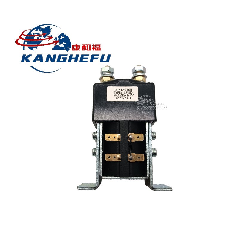 SW180电动托盘堆高叉车继电接触器24V250A升降液压电机动磁力开关