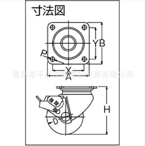 哈玛HAMMER CASTER的脚轮420TP-N32 H30BA