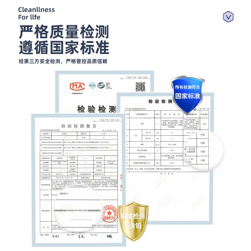 台湾UPVC底阀国标美标SCH80底阀化工终端逆止阀球型底阀