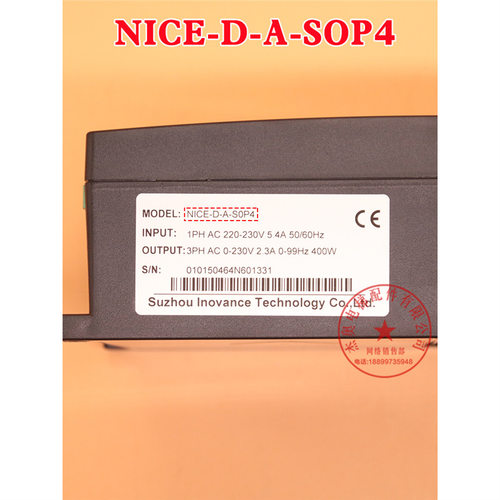 默纳克变频器NICE-D-A-SOP2电梯门机控制器NICE900 NICE-D-A-SOP4