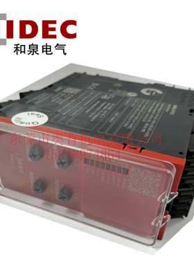 idec和泉安全继电器HR6S-AF1P AT1C AK1C AB AF AK S DN EP1C 1P