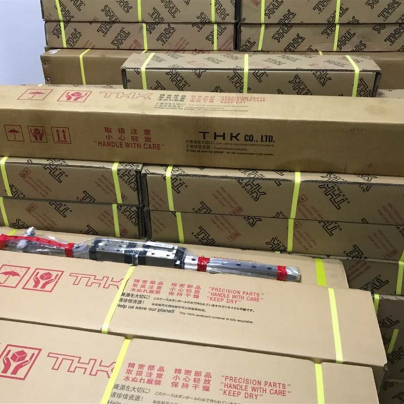 滚珠花键 LBS6 LBS8 LBS10 LBS15 LBS20 LBS25