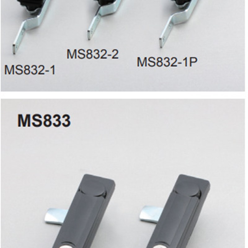 工业天地锁 连杆锁 拉杆锁 传动齿条锁 电气柜门锁 MS832