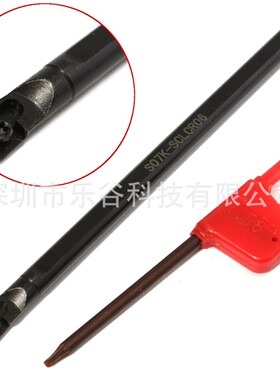 S07K-SCLCR06 7x125mm数控刀杆内孔刀车刀杆+1个扳手适用CCMT0602