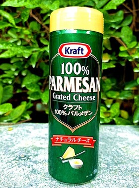 卡夫芝士粉进口巴马干酪粉奶酪Kraft Grated Parmesan Cheese80g