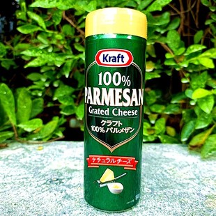卡夫芝士粉进口巴马干酪粉奶酪Kraft Grated Parmesan Cheese80g