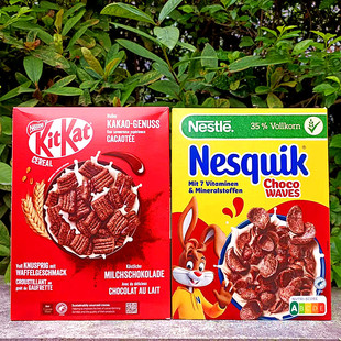 330g雀巢营养早餐麦片全麦巧克力味Nestle KitKat CHOCOLAT OATS