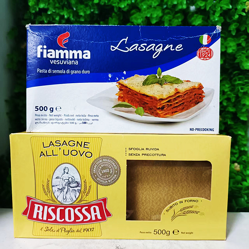 意大利面鸡蛋黄千层皮500g