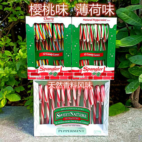 美国圣诞节拐杖糖樱桃水果薄荷味儿童节日糖Spangler Candy Canes