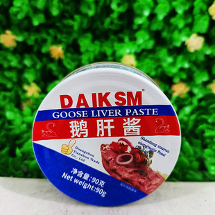 90g丹麦顿法式鹅肝酱DAIKSM GOOSE LIVER PASTE即食调味酱料罐头