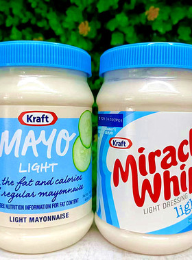 美国进口低脂蛋黄酱奇妙酱调味酱Kraft MAYO LIGHT Miracle Sauce