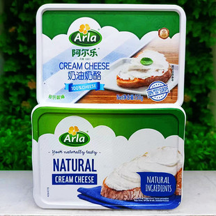 150g丹麦进口阿尔乐奶油奶酪芝士面包涂抹酱Arla CREAM CHEESE