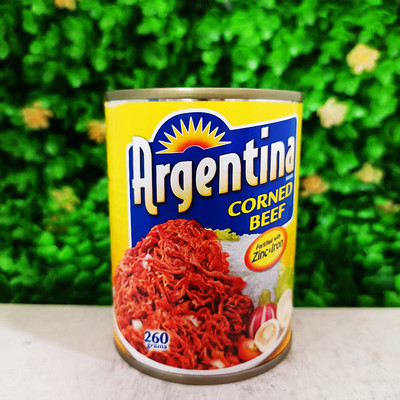 260g菲律宾Argentina腌牛肉罐头CORNED BEEF CURRIED RICE进口