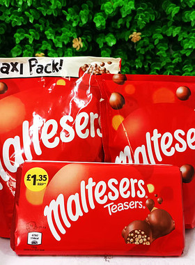 澳大利亚麦丽素maltese巧克力网红夹心朱古力Teasers CHOCOLATE
