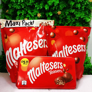 澳大利亚麦丽素maltese巧克力网红夹心朱古力Teasers CHOCOLATE
