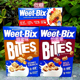 澳洲进口维多麦片营养全麦谷物早餐Sanitarm WeetBix Breakfast