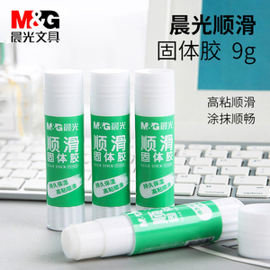 7.2元包邮  M&G 晨光 固体胶棒 21g*6支