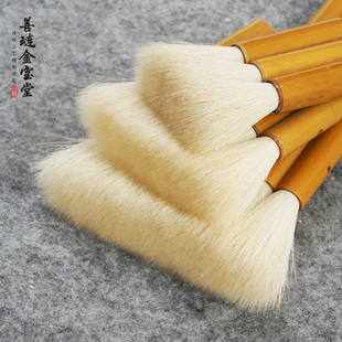 金宝堂纯毛羊毫排笔羊毛刷子底纹笔专业国画专用毛笔书法水彩大号