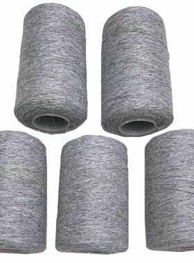 灰色貂绒毛线男士女士棒针编织diy中细毛线针织毛衣貂绒线毛衣线