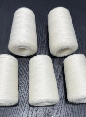 158 乳白色美丽诺羊毛28/2支细毛线手工编织男女士宝宝围巾毛衣线