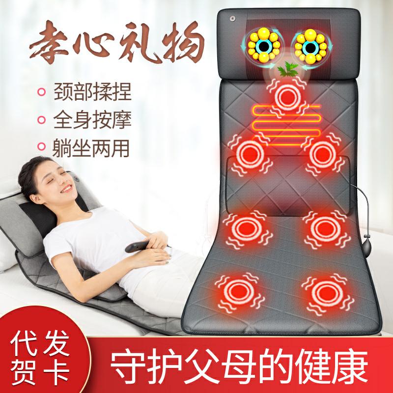 的礼物生日中年长辈老人爸爸父亲创意妈妈礼品母亲给实-老人礼品(爵召旗舰店仅售396元)