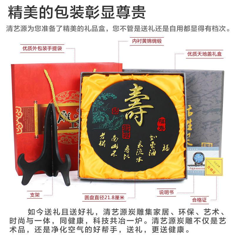 √礼品贺寿送80老年人实用长辈祝寿老人大寿其他礼品-老人礼品(爵召旗舰店仅售47.84元)