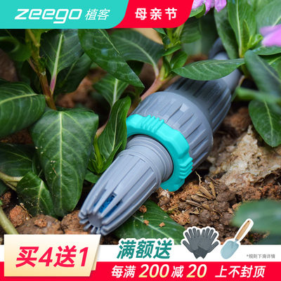 zeego/植客6022护管防爆泄水阀