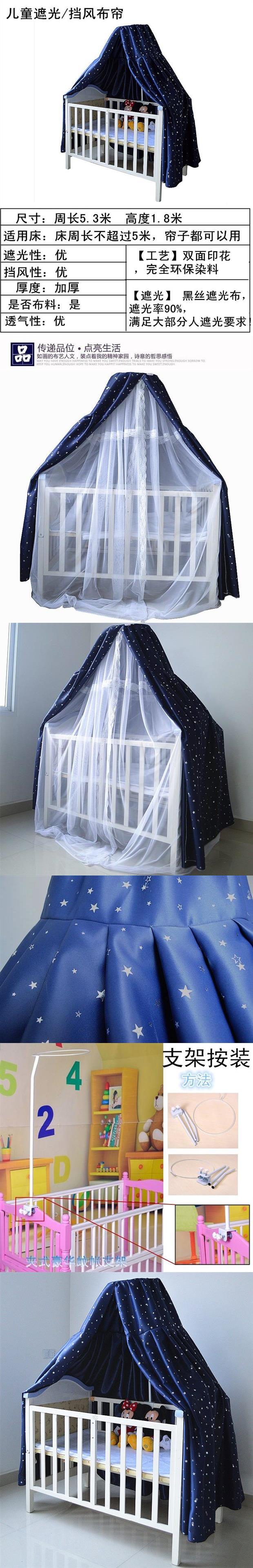 Nôi mái hiên thoáng khí điều hòa gió vải muỗi che lưới g-light 幔 thoáng khí che bụi muỗi - Bed Skirts & Valances rèm ngủ