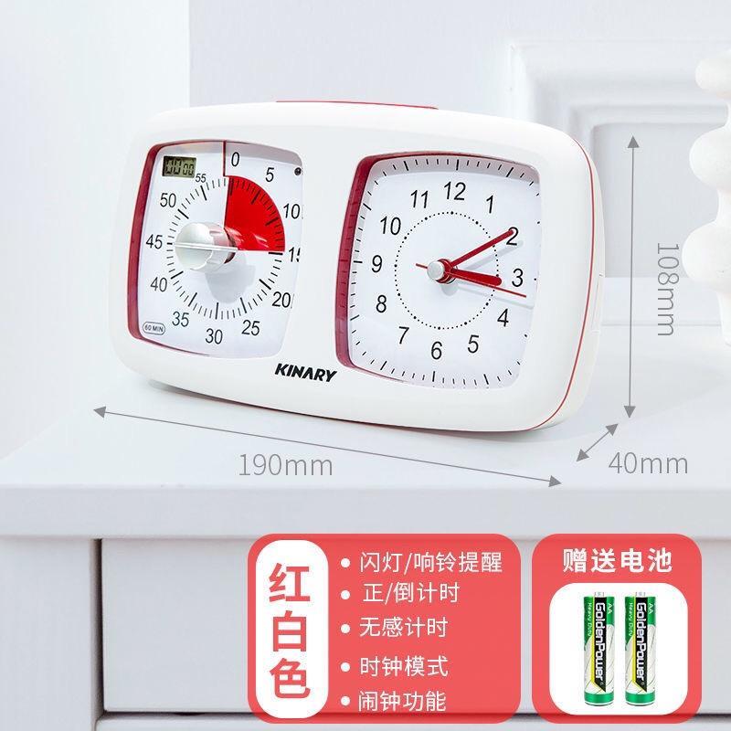 现货可视定时器静音提醒器学生闹钟时间管理器数字厨房自律计时器