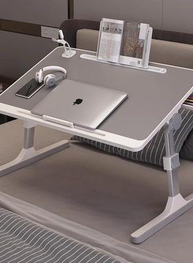 IKAE床上小桌子可升降电脑桌学生宿舍折叠桌简约家用简易卧室学习