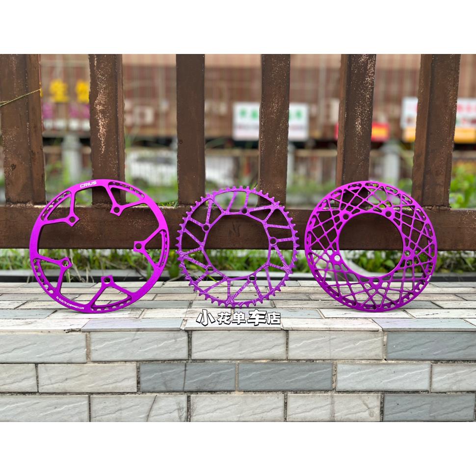 Litepro正负齿碟片46/50 52T 54T 56齿 58折叠车单盘改装曲柄大齿