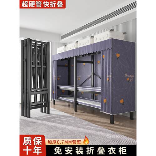 新款免安装一体式简易组装卧室家用布衣柜加厚出租房结实耐用衣橱
