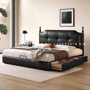 政府补贴佐尔适澜梦床法式 复古卧室现代简约双人床储物黑色真皮床