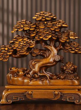 发财树摆件招财金蟾摇钱树客厅玄关前台收银台装饰品店铺开业礼物