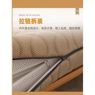 可水洗家用席梦思1.35厚薄垫1.8m1.5米1.2可定做 3d床垫儿童全拆式