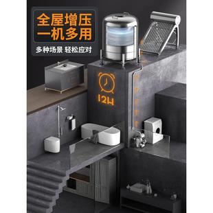 渝乐自吸泵家用全自动220v自来水增压泵管道泵加压泵抽水泵吸水泵