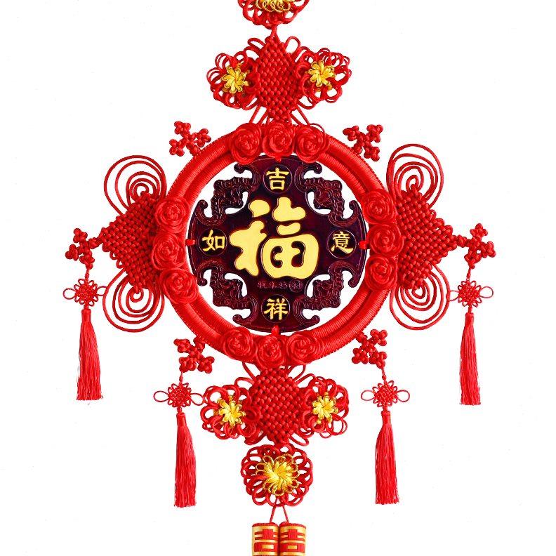 中国结挂件客厅大号福字桃木家居小装饰招财乔迁挂饰平安节礼品