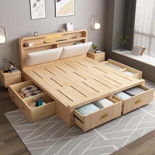 云羽全实木满铺床板实木床1.5米1.8双人箱体收纳收纳床1.35带软包