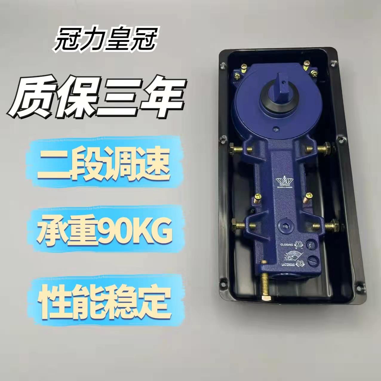 玻璃门地弹簧220B220C818加重型通用有框无框门地簧