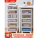 抽屉式 文具收纳柜办公室桌下文件柜学生A4储物盒可移动夹缝收纳柜