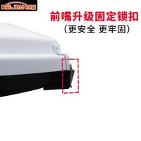 適配捷途X70X70SX70/PUS X90P/LUS X95L車頂行李箱SUV通用大容量