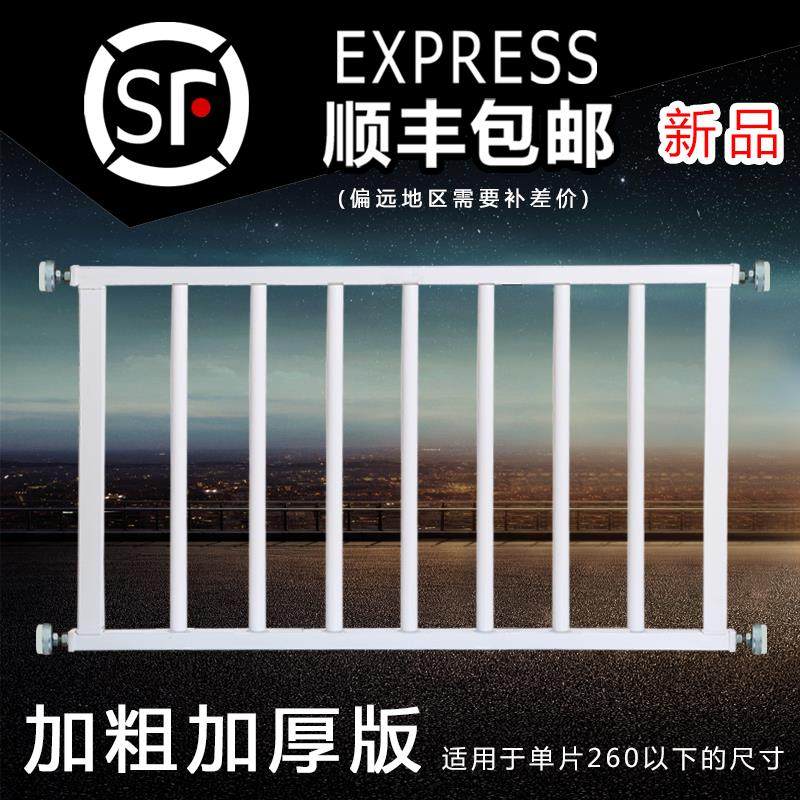 防盗网窗户护栏飘窗阳台防护栏儿童安全窗户护栏高层窗户防盗窗