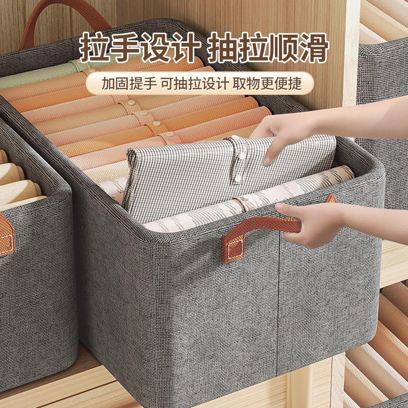 衣服收纳箱阳离子家用衣柜分层整理盒折叠放衣物裤子布艺收纳神器