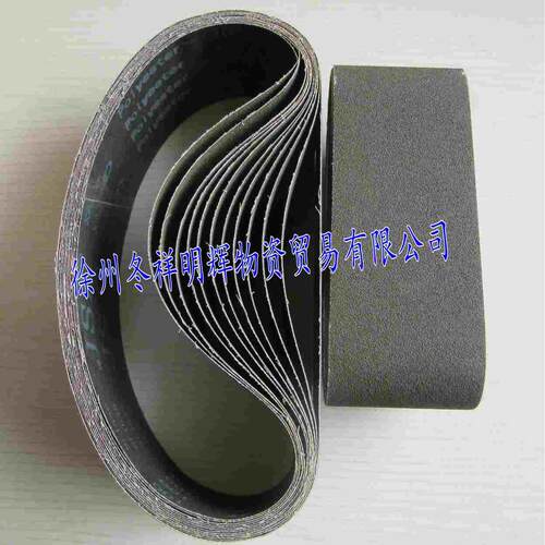 JSA强力砂带XA310金属砂带 砂纸带 砂光机砂带砂圈 砂布带砂布套