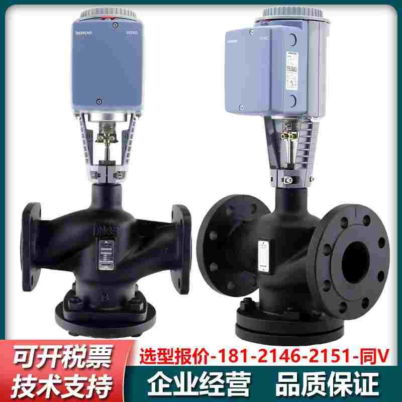 VVF43.150-315G VVF43.125-200G VVF43.65-63G VVF43.65-50G