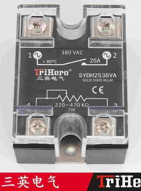 25A SSVA三英电气厂家直销线性电位器手动控制单相固态调压器