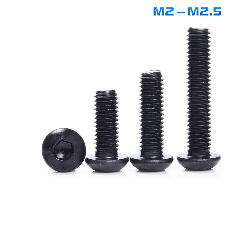 10.9级圆头盘头内六角螺丝钉M2M2.5M3M4*3x4x5x6x7x8x9x10x12x14