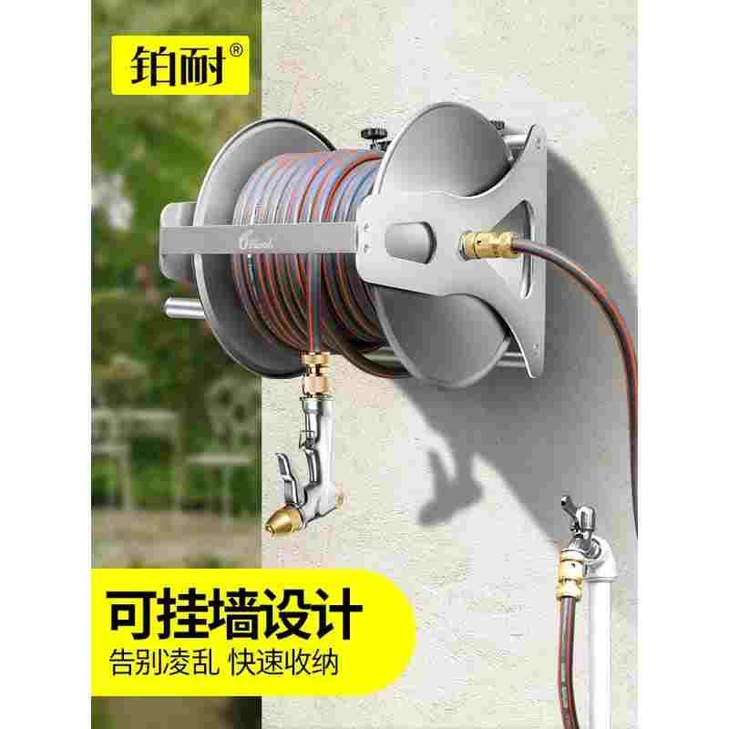 洗车水枪高压自来水强力冲洗喷头浇花软管家用水管收纳架车卷管器