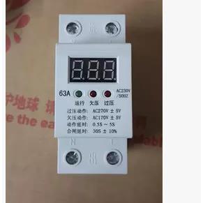 自复式过欠压10A保护器自恢复过电压63A保护器全自动延时防雷80A